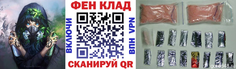 Амфетамин 98%  Иннополис 