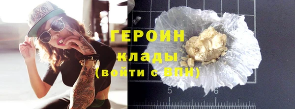 jwh Гусев
