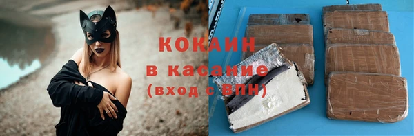 спиды Козельск