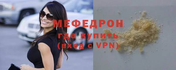 jwh Гусев