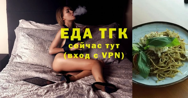jwh Гусев
