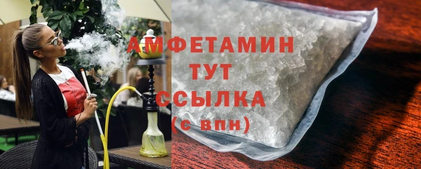 трава Киренск