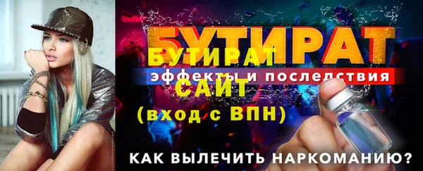 jwh Гусев
