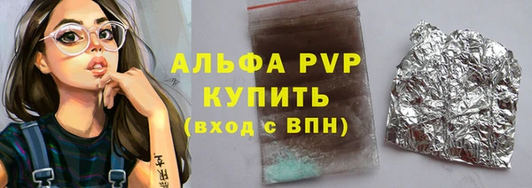 дурь Кодинск