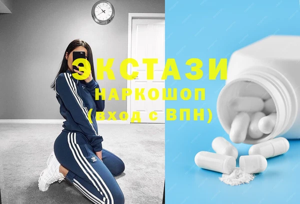 скорость Касимов